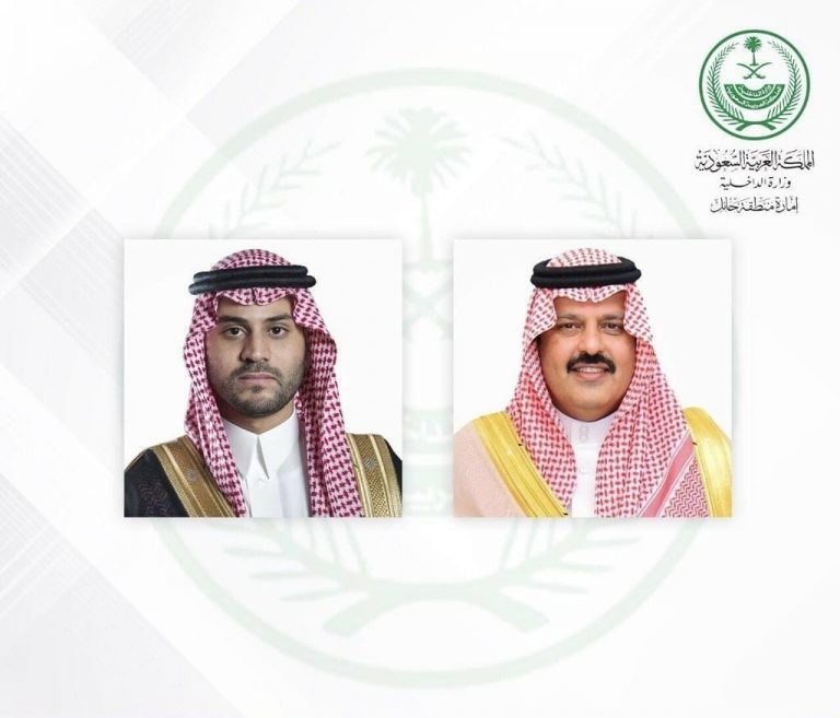 مدير عام فرع وزارة الموارد والتنمية الاجتماعية بحائل يرفع التهاني بمناسبة حصول إمارة حائل على شهادة الإيزو .