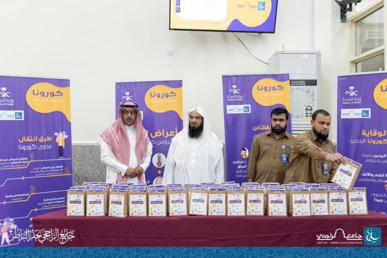 صحة حفر الباطن تقدم الإرشادات الوقائية عن فيروس كورونا