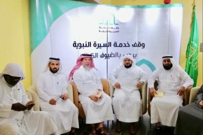 قام. اعضاء  مجلس الادارة بمركز حي المسفله بزيارة مجمع البلد الامين