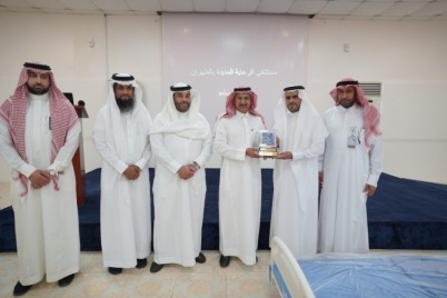 مجلس إدارة جمعية أصدقاء النخلة بالمدينة المنورة يعقد إجتماعه الخامس للعام ١٤٤١