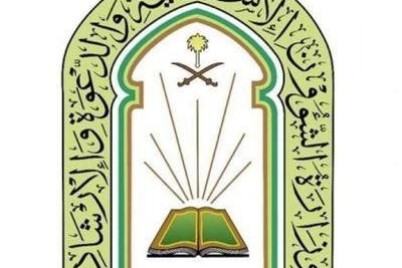 للوقاية من كورونا إقامة صلاة الجمعة بعدداً من المساجد بالدوادمي .
