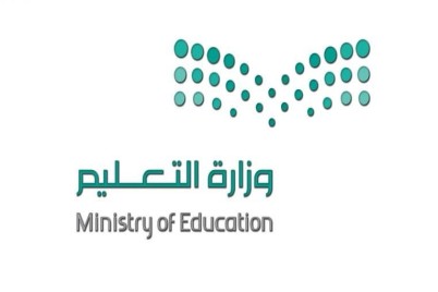 الدراسة الفعلية تبتدى اليوم  لطلاب المدارس عبر المدرسة الافتراضية
