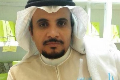 ثلاثية الموت و المنعطف الأخير