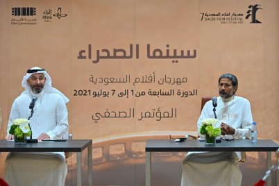 سينما الصحراء: محور الدورة السابعة لمهرجان أفلام السعودية