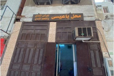 وزارة الثقافة في المراحل النهائية لترميم أكثر من 20 مطعماً بجدة التاريخية