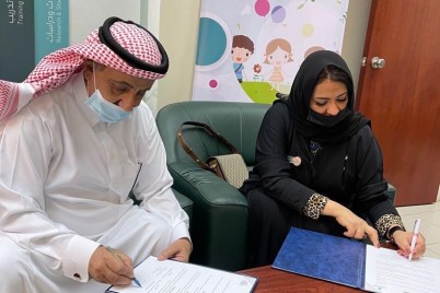 جمعية طفولة آمنة توقع مذكرة تعاون مع مركز الأمير مشعل بن ماجد