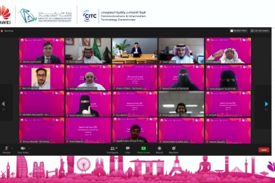 إقامة برنامج بذور من أجل المستقبل للمرة الـ7