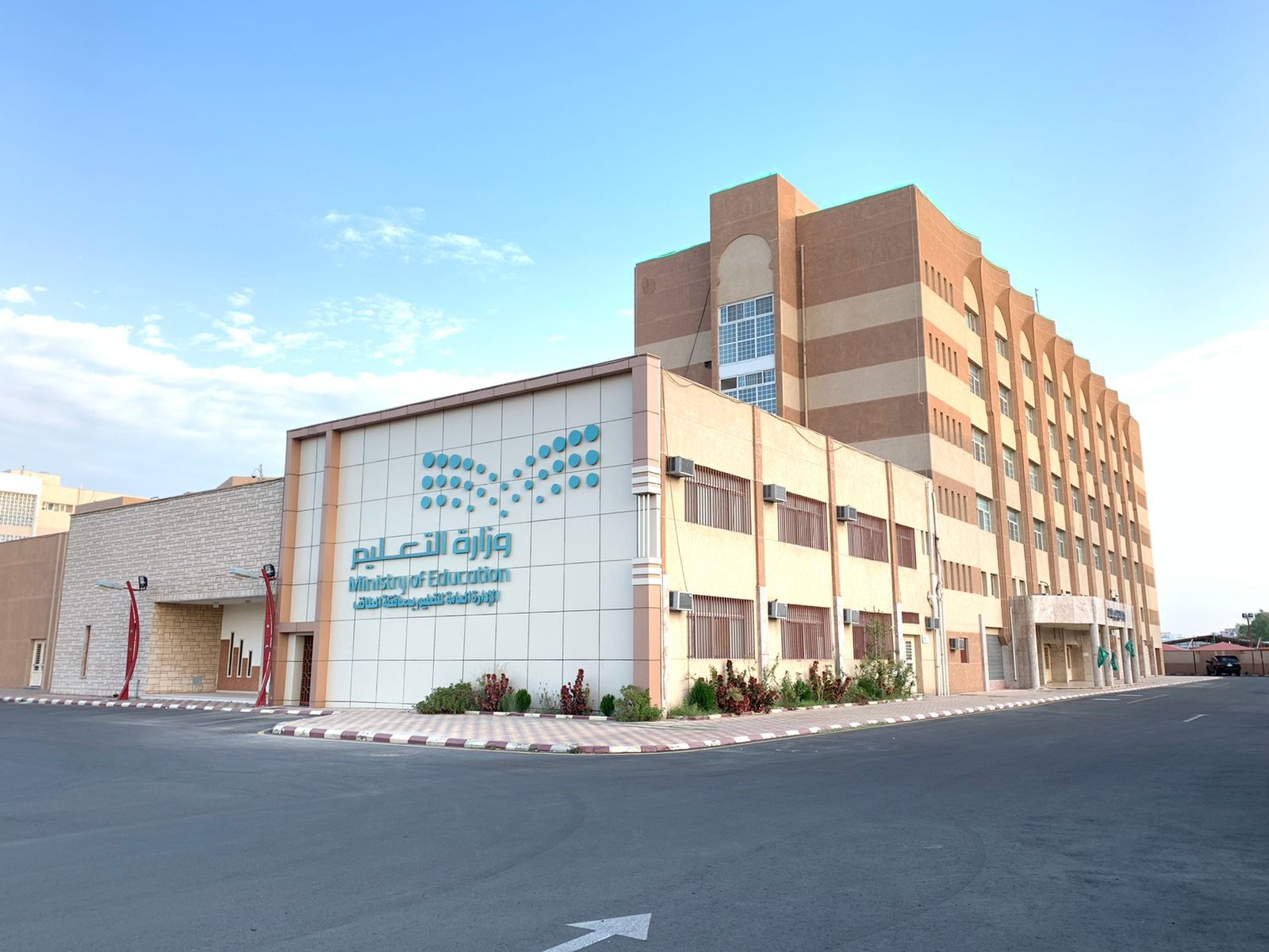 تعليم الطائف تطلق 35 زيارة مدرسية للتوعية بأضرار التدخين والمخدرات 