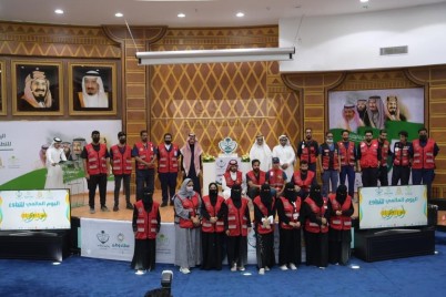 فرع هيئة الهلال الأحمر السعودي بالباحة يحتفي باليوم العالمي للتطوع2021