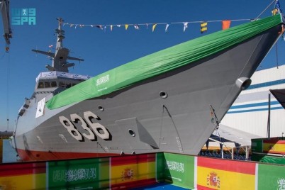 القوات البحرية الملكية السعودية تُعوِّم آخر سفن "مشروع السروات" بمملكة إسبانيا