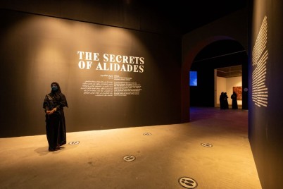 بمشاركة 34 فنان المجلس الفني السعودي يدشن النسخة الثامنة من معرض 21،39 فن جدة بعنوان "اسرار العضديات"