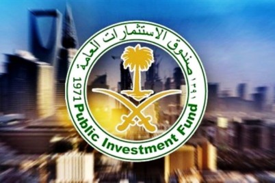صندوق الاستثمارت العامة السعودي يشتري حصة في “مكلارين”
