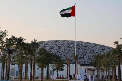 الإمارات تمنح "الإقامة الذهبية" لـ100 ألف مبرمج حول العالم