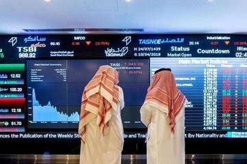 الأسهم السعودية تنهي سلسلة المكاسب وتغلق على تراجع 0.8% بسيولة 12.2 مليار ريال