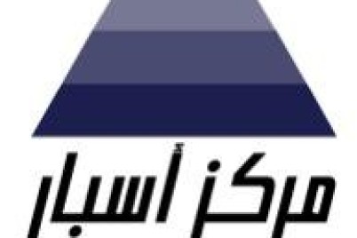 جوائز نقدية كبرى للفائزين في مسابقة هاكثون الإعلام تقدم في حفل خاص في سبتمبر المقبل