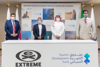 صندوق التنمية السياحي يوقع اتفاقية شراكة استثمارية حصرية مع "اكستريم الدولية"