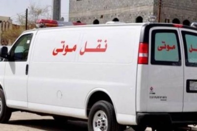 مواطن يقترح تغيير ألوان سيارات نقل الموتى و”بلدي الرياض” يتفاعل