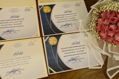 تعليم الطائف يكرم الطالبات الحاصلات على درجة 100 و 99  في اختبار القدرات العامة