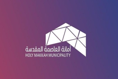 أمانة العاصمة المقدسة تعلن استقبال طلبات إيصال الكهرباء إلى المساكن دون صكوك