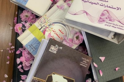 اليوم: "نشاط الطالبات" بتعليم  الطائف تستضيف إدارات الشؤون التعليمية "بنات" 