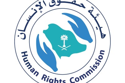 حقوق الإنسان تحذر من رسائل نصية للاحتيال المالي