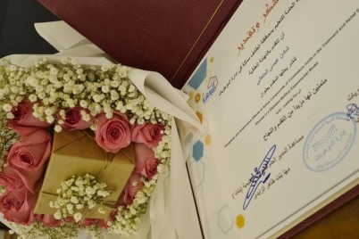"الزايدي" تكرم الطالبة الموهوبة شادن بنت عيسى المتعاني