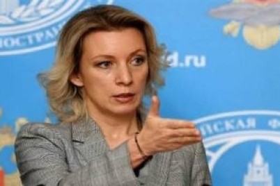 روسيا تتهم أمريكا والاتحاد الأوروبي بمحاولة التدخل في انتخابات مولدوفا