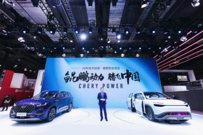 شيري تدشن حقبة جديدة للقيادة البيئية شيري أوتوموبيل في طليعة معرض شنغهاي الدولي للسيارات