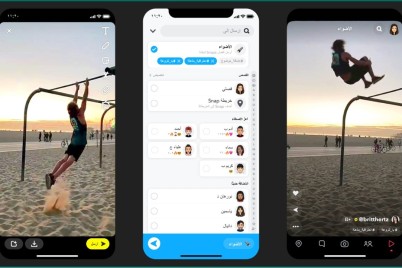 Snapchat تطلق منصة الترفيه الجديدة Spotlight في منطقة الشرق الأوسط وشمال أفريقيا