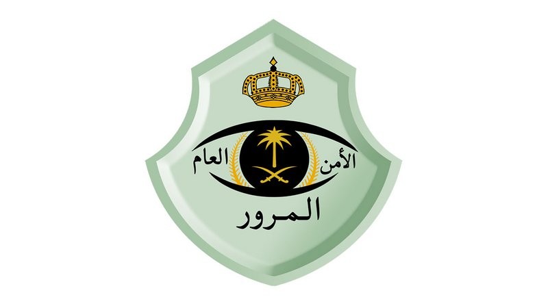 "المرور" يحدّد الاشتراطات والأنظمة الخاصة بحمولة "مركبات النقل"