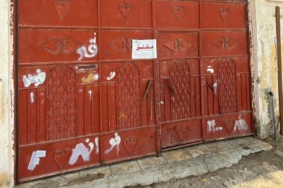 إغلاق مستودع للألمنيوم في أبو مراغ ومنع تأجير الألعاب بحجز السيارات