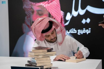 تركي آل الشيخ يوقّع روايته الأولى في معرض الرياض الدولي للكتاب