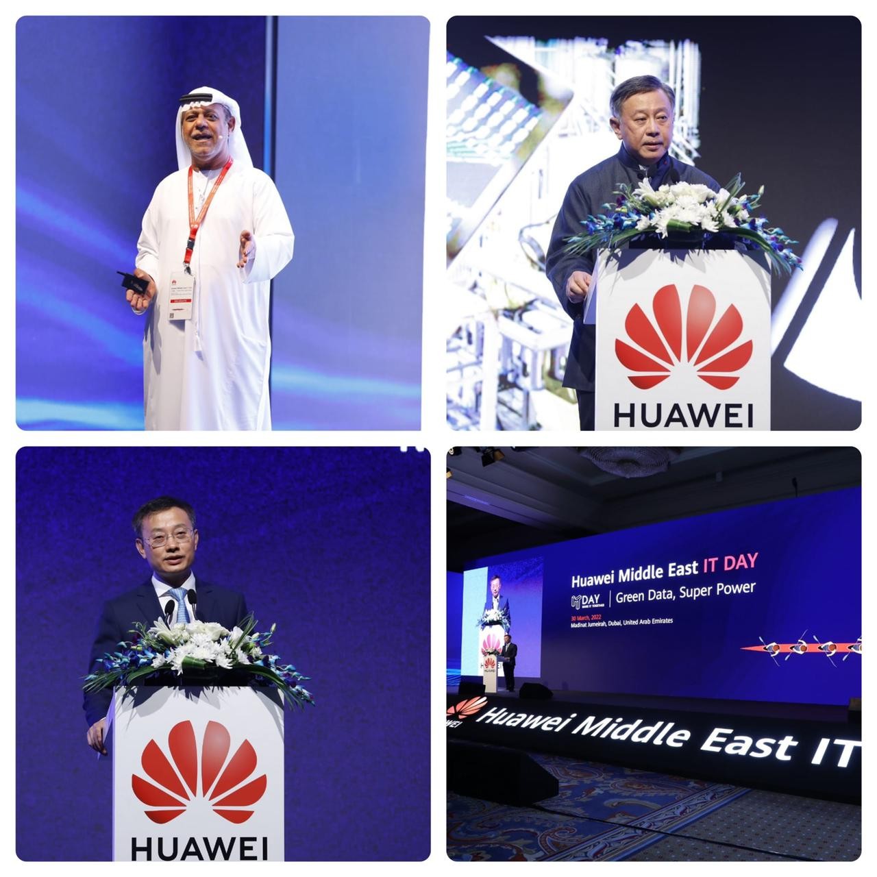 "مؤتمر هواوي لتكنولوجيا المعلومات في الشرق الأوسط 2022" يناقش مستقبل مراكز البيانات الخضراء