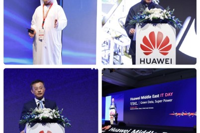 "مؤتمر هواوي لتكنولوجيا المعلومات في الشرق الأوسط 2022" يناقش مستقبل مراكز البيانات الخضراء