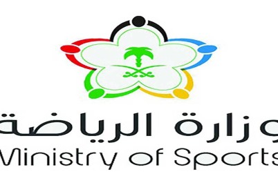فرع وزارة الرياضة بنجران يكرم الفائزين بمسابقة القرآن الكريم والحديث الشريف