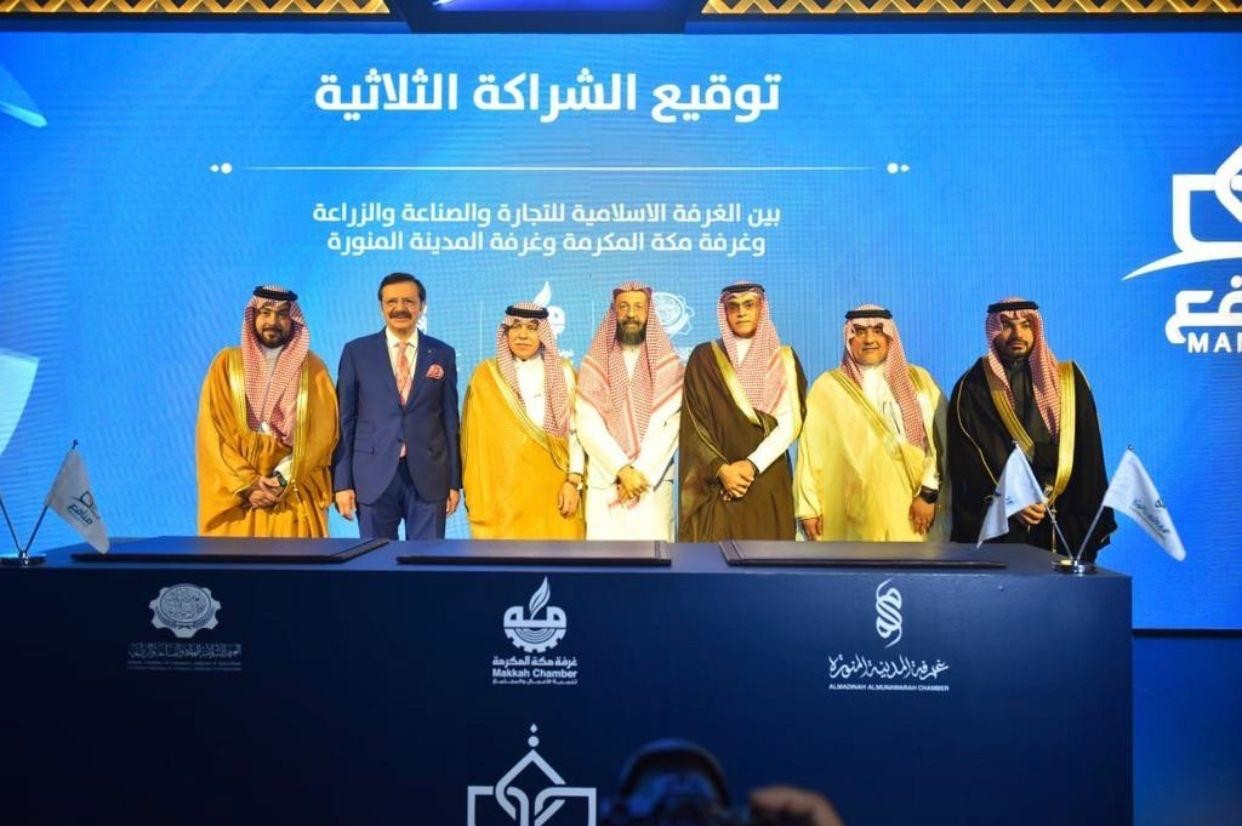 9 مسارات تحوٌل المدينتين المقدستين إلى منافس عالمي في الصناعة والسياحة والفعاليات 