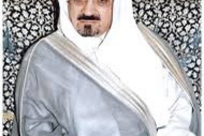 وزير الحج الأسبق د.محمود سفر في ذمة الله
