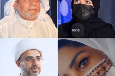 في الثلاثاء الثقافي: حقوق الأسرة في حفل اليوم العالمي لحقوق الانسان