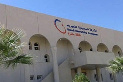 تكليف "الغزواني"مديرآ لمكتب كهرباء فيفا