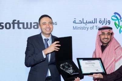 وزارة السياحة السعودية تنال جائزة "التميز في الأعمال الرقمية" من شركة "سوفتوير ايه جي"