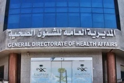 1036 جولة رقابية نفّذتها صحة المدينة المنوّرة خلال شهر فبراير