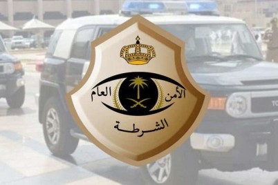 "شرطة الرياض" الإطاحة بـ 3 مواطنين سلبوا محال تجارية