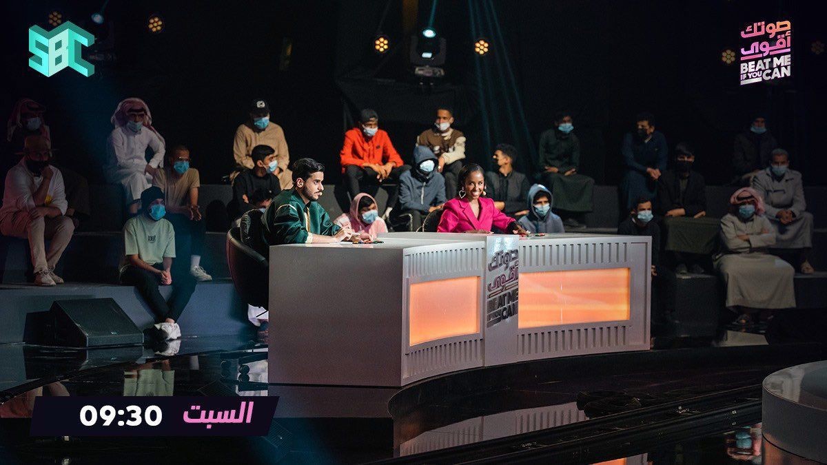 "صوتك أقوى" ينطلق على قناة (SBC) في نسخته العربية