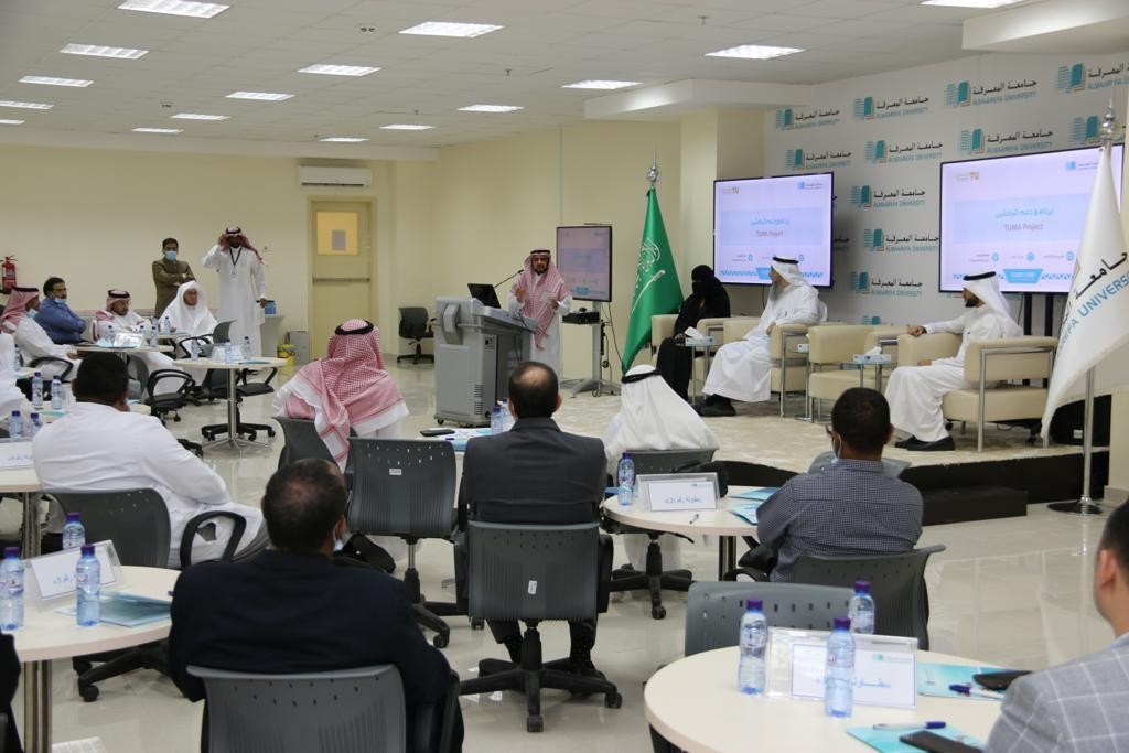 جامعة المعرفة تدشن منصة للبحث العلمي..