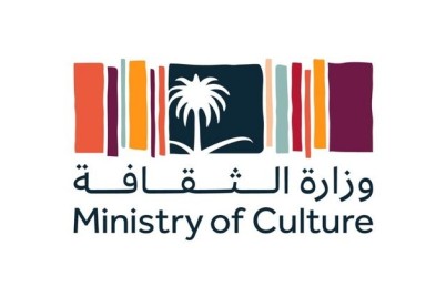 "الثقافة" توقِّع اتفاقية مع سيرك "دو سوليه" لتقديم عروض عالمية كبرى بالسعودية