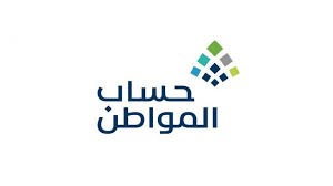 حساب المواطن.. اعرف قيمة استحقاقك التقريبية من الدعم بـ 4 خطوات