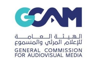 الهيئة العامة للإعلام المرئي والمسموع تدعم أكثر من 900 إعلامي وتُصدر 313 تصريحًا إعلاميًا لتغطية مناسك الحج