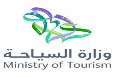 وزارة السياحة تكثف استعداداتها الرقابية لقطاع الإيواء في موسم الحج