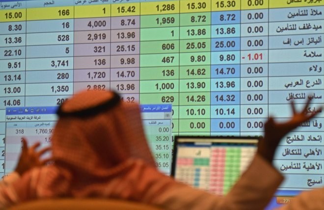 "الأسهم السعودية" يغلق منخفضًا عند مستوى 11427.26 نقطة