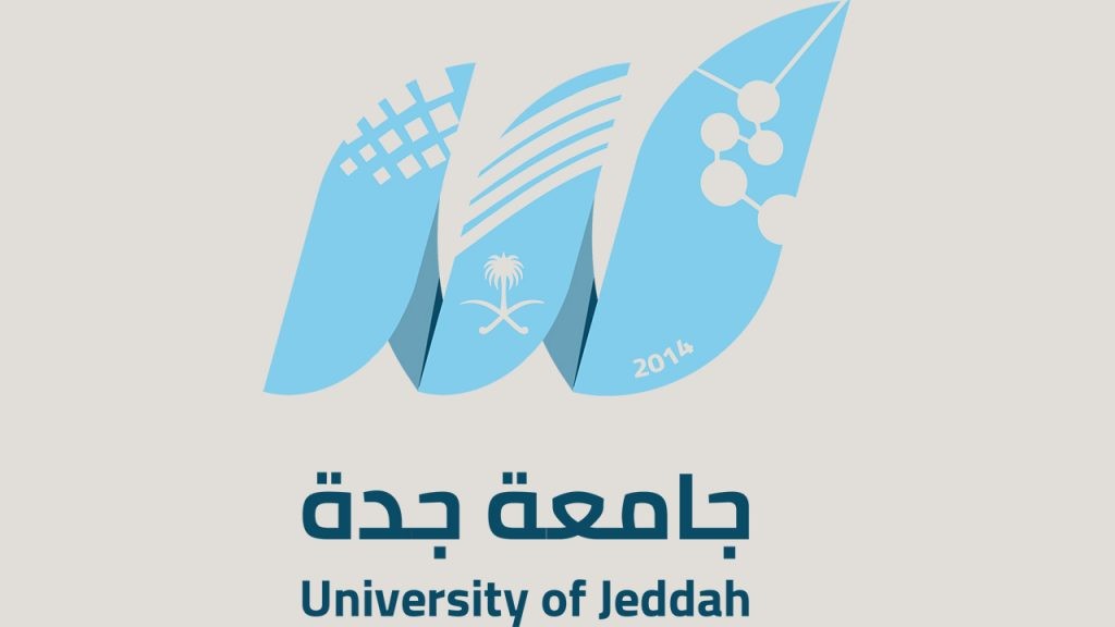 جامعة جدة توفر وظائف شاغرة ..